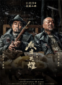 免费污视频在线观看