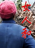 丝袜制服在线亚洲